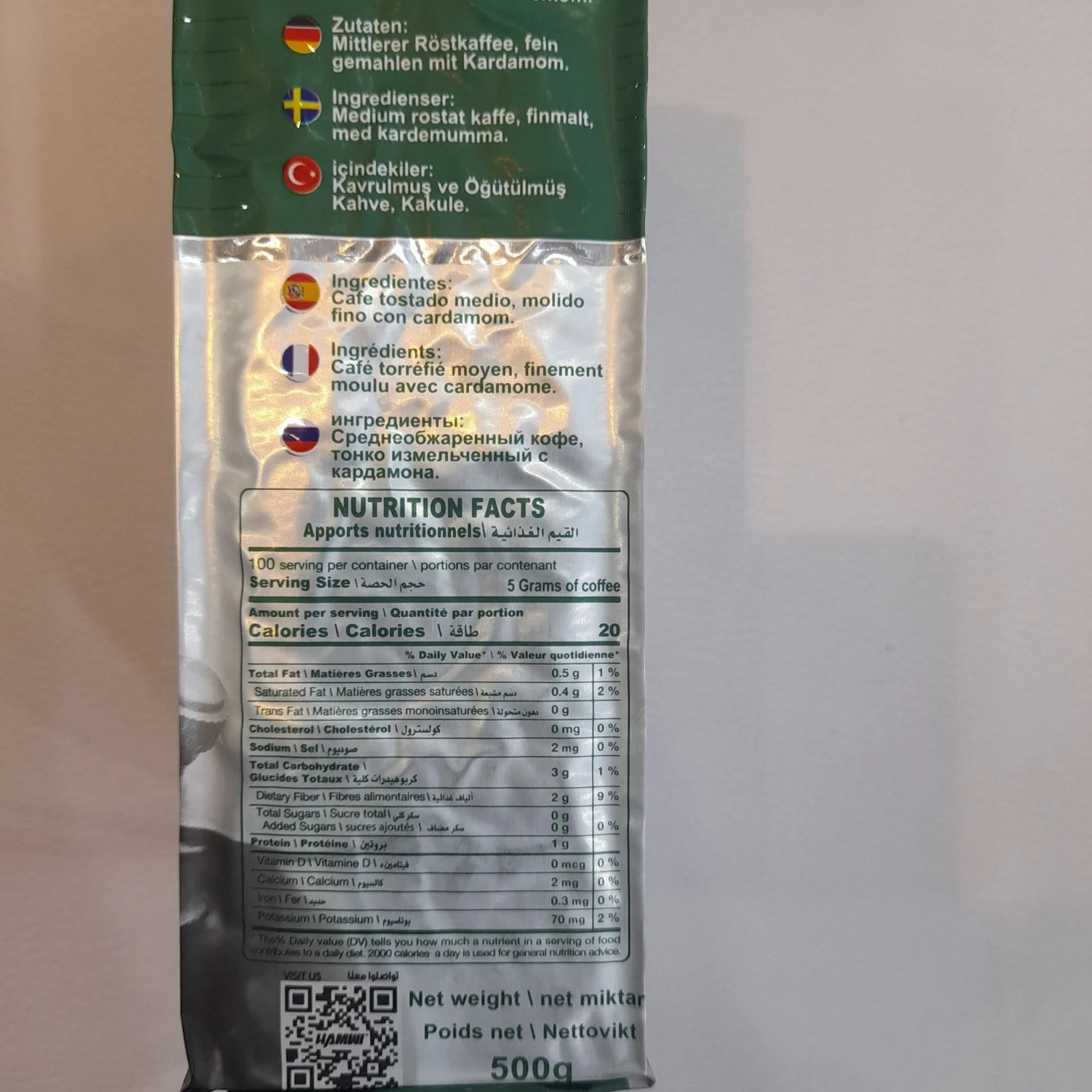 Product image 5