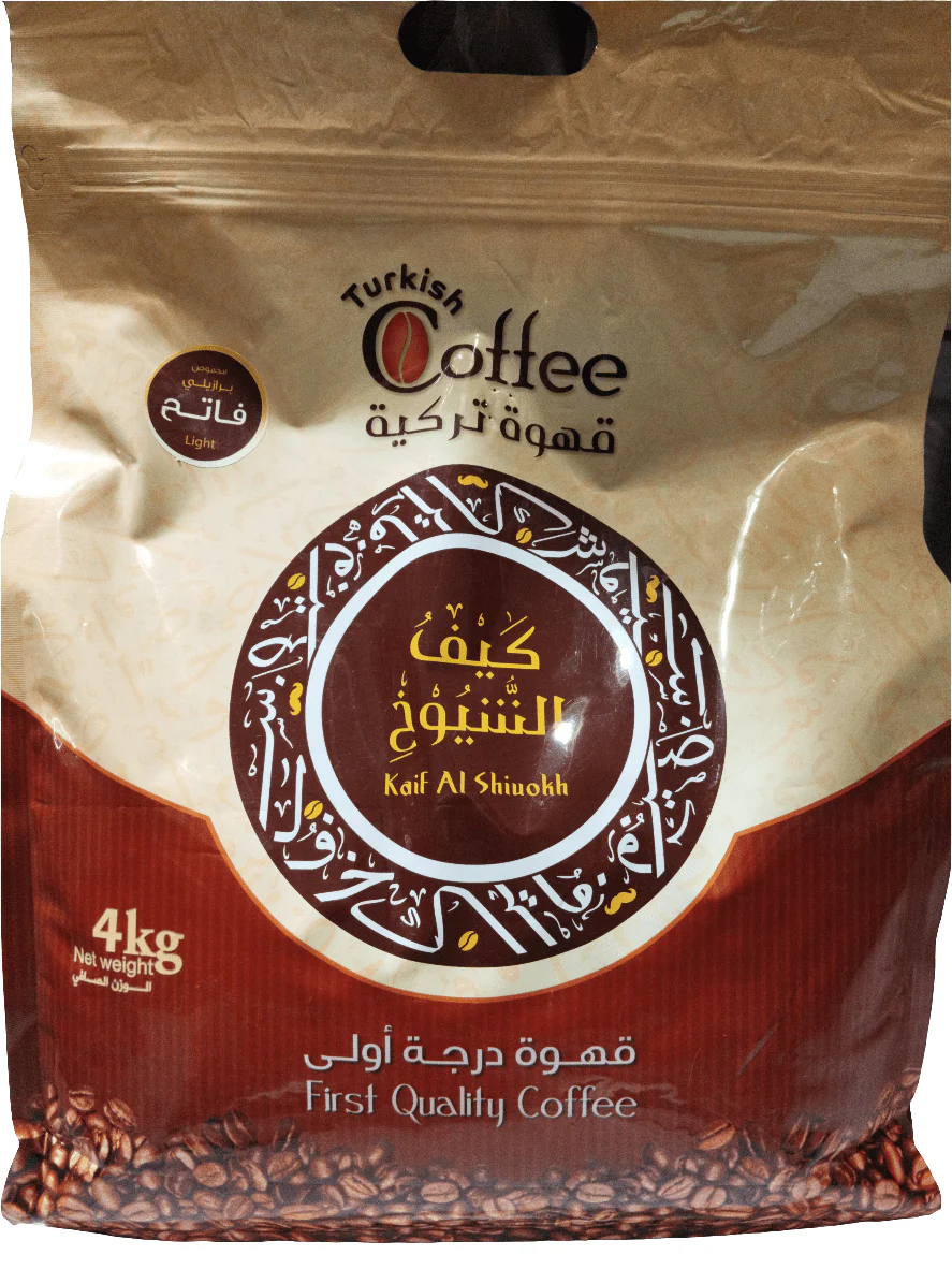 Coffee Wholesale
